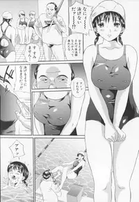 [MANZOU] Jyoshikousei sekkan (Schoolgirl chastisement)