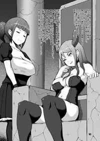 [InuTeikoku (Mura)] Makon [Digital]