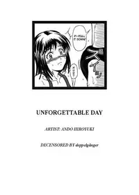 [Ando Hiroyuki] Unforgettable Day [English} [Decensored]