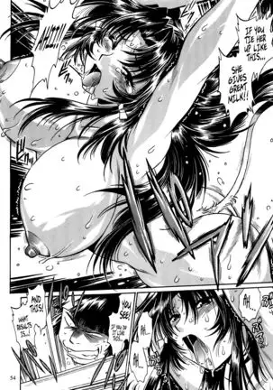 Koisuru Ushi-Chichi - Dear My Ushi-Chichi 2