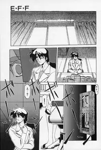 [Sanbun Kyoden] Kindan no Houteishiki