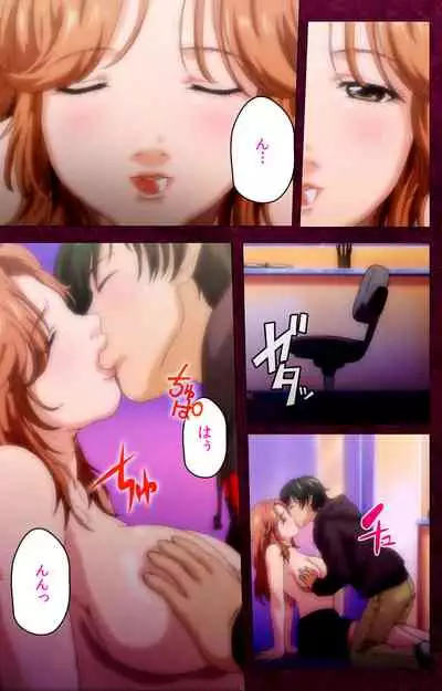 Mrs Junkie kanzenhan