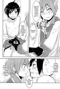 (C81) [Aiwa (Kikuchi)] Shigusumi (VOCALOID) [English] [SMDC]