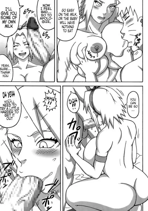 Jungle GO {doujin-moe.us}