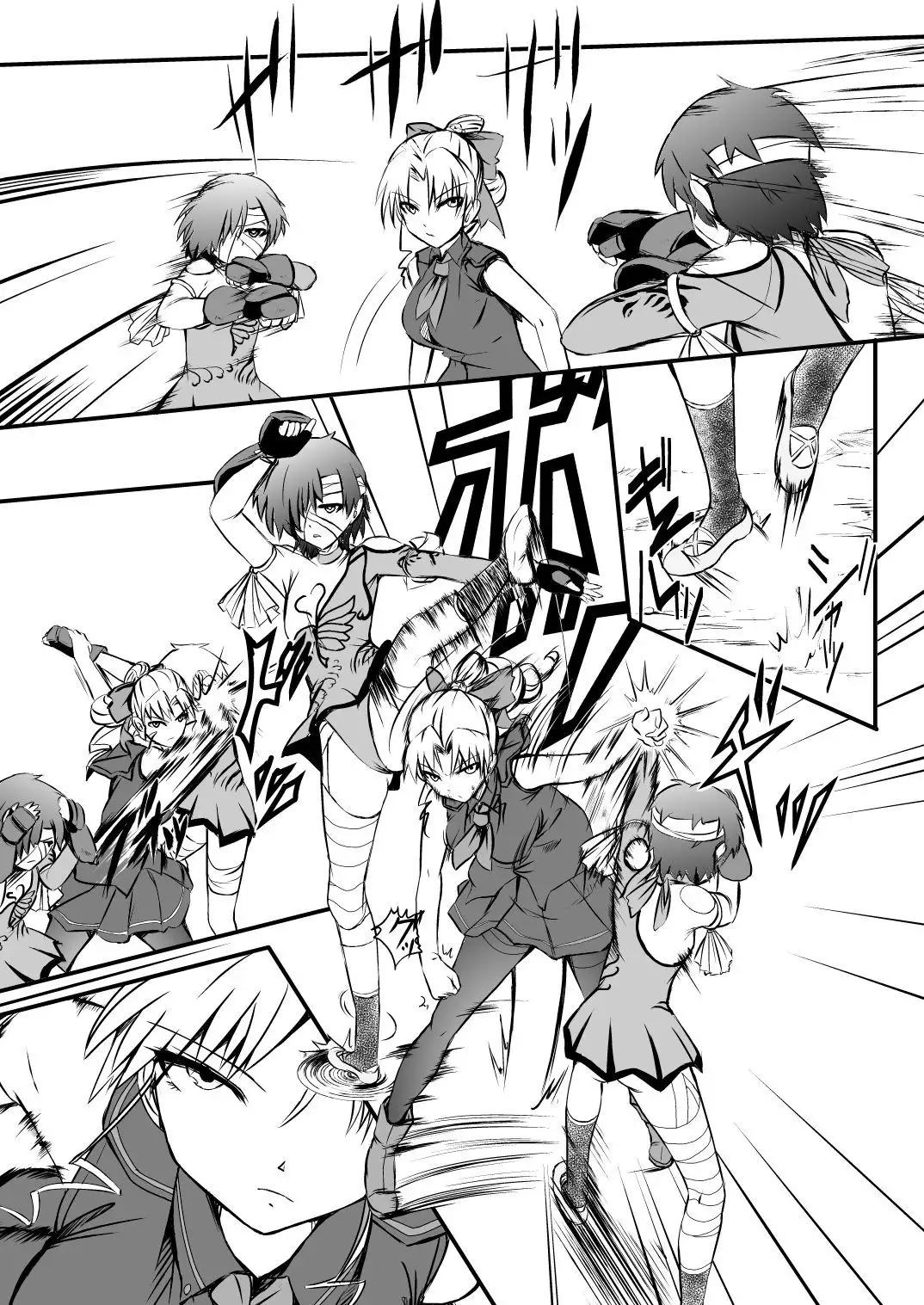 Bushin Jogakuen RETTA 2