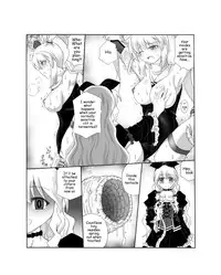 [Touyou Zatsugidan] Shokushin - Needle Rape [english] ( J99814)