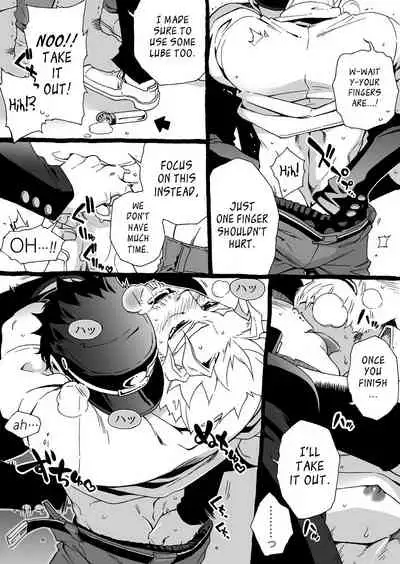 Mago Haji Jii wo Aishisugiteru | Grandson loves his Grandfather too much