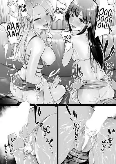 TS Revolution <Ch. 2>