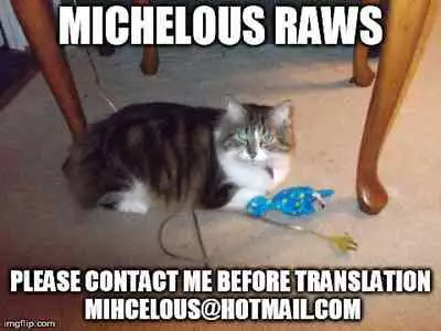 [livas (Noah)] Sweet Mercury Addiction (Fate/Grand Order) [2021-01-10]