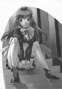 [Bodley Head (Sonobe Kazuaki)] Millefeuille