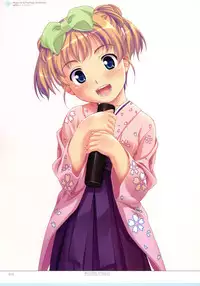 [Mizuiro Shoujo] Kuuchuu Yousai Illustrations