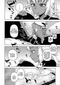 [Takatsu] My Dear Maid Chapter 1-4 [English]