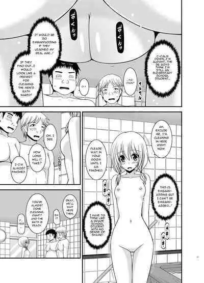 Roshutsu Shoujo Nikki 18 Satsume | Exhibitionist Girl Diary Chapter 18