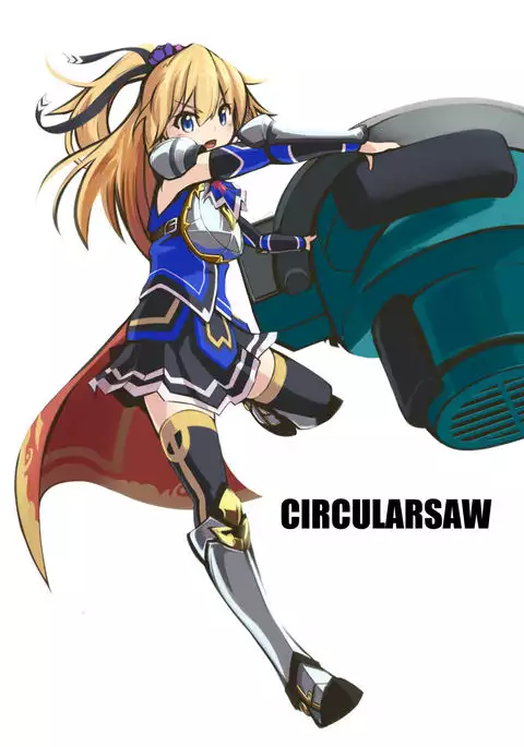 Samu☆Kon ~summer construction~