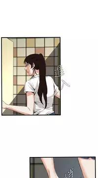 Take a Peek 偷窥 Ch.39~55 [Chinese]中文