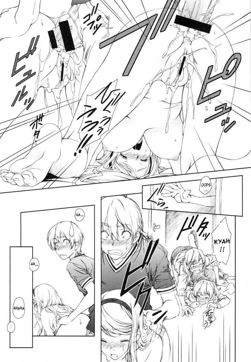 Floriography ~Cattleya~