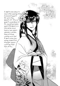 KAOURU MANIAC ( DR. TEN )