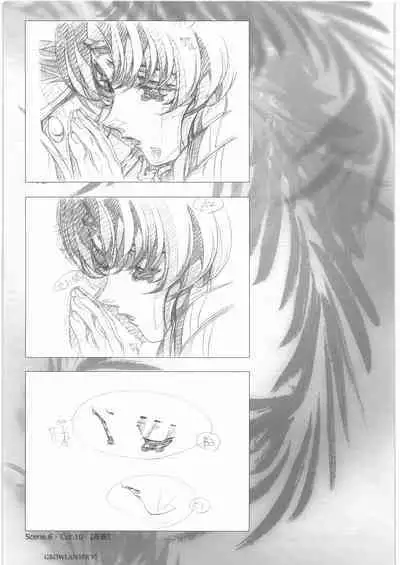 Urushihara Satoshi Gengashuu San