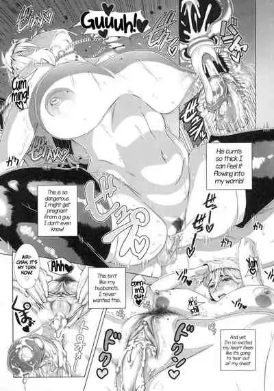 Hitozuma Life - Married Woman Life