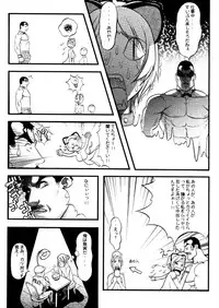 [Eguchi Hiroshi (aka F.S)] Hikawa Haruka no Amazing na Junan