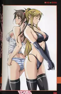 Bible Black Artbook