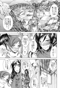 COMIC Mugen Tensei 2018-05 [Digital]