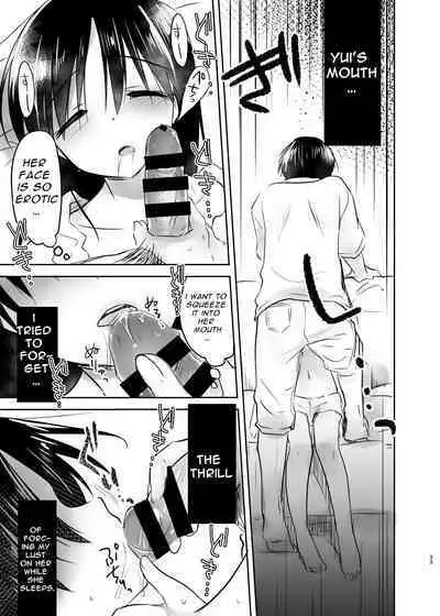 Odekake Sex Soushuuhen | Excursion Sex Anthology