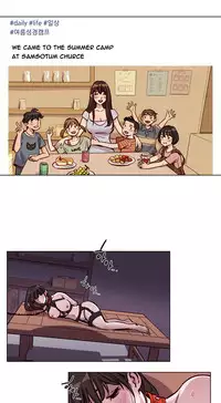 [Ramjak] Atonement Camp Ch.1-38 (English) (Ongoing)