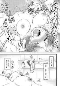 [Anthology] Cyberia Maniacs Hitozuma Juurin Collection Vol.1 [Digital]