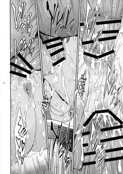 Kyoukai. 3 | Church 3