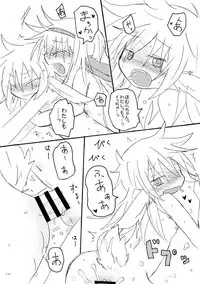 [ROUTE885 (ハチウルフ)] PLAY RABBIT (Puella Magi Madoka Magica) [Digital]