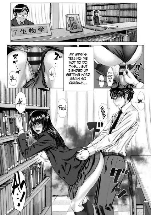 Bunkakei no seijunbicchi Ch.1