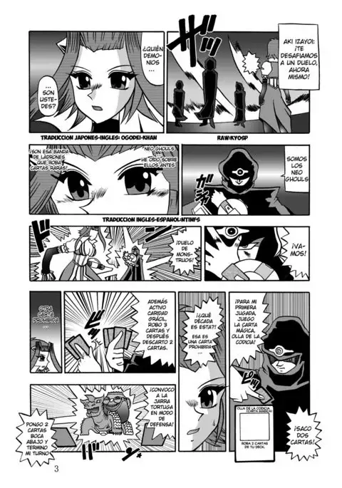 The Shining DARKNESS