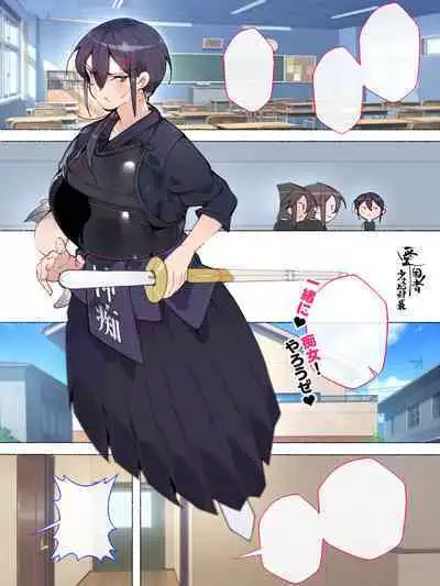 新・制服美少女達 この学園の性教育を受けた女の子たちは男に飢えている