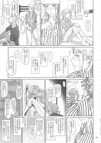 (C87) [MTSP (Jin)] Nishimiya-san-chi no Katei Jijou (Koe no Katachi)