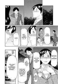 [Takasugi Kou] Ketsuen Jyukujo [English] [Tadanohito]