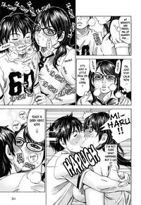 [Millefeuille] Oboetate - Just Learned It.. [English] [Tadanohito] [Decensored]