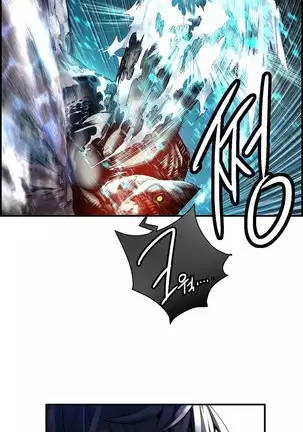 Lilith`s Cord Ch.0-43