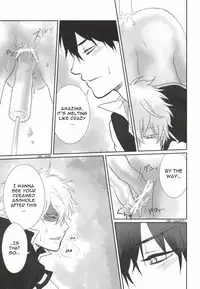 (C78) [Iro Rabbit (Arima)] IceCandy×HardCandy (Gintama) [English] [Procrastination Scans]