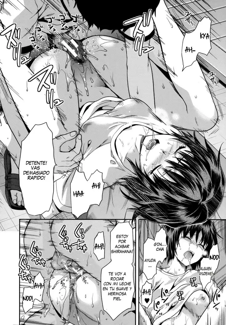 Zutto Suki Datta - Siempre te he amado