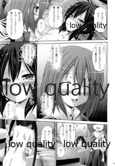 (C82) [Ajapaa. (Okina Naoki)] Marionette Syndrome (K-ON!)