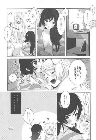 Re: dêdeddê!!!!!!!!