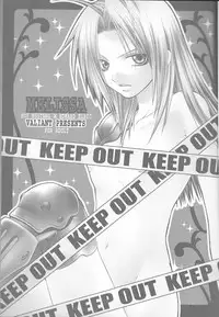 (Mimiket 11) [VALIANT (Shijima Kiri)] MELISSA (Fullmetal Alchemist) [English] [SaHa]