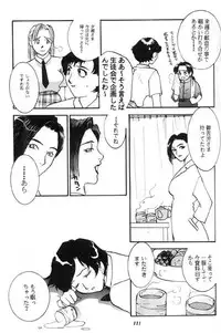 [Metal] Misty Moon Metropolis X