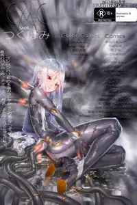 (COMIC1☆2) [Himawari-Noren (Chihiro Aoi)] Sai Nounin Ouenka (Kiss x Sis)