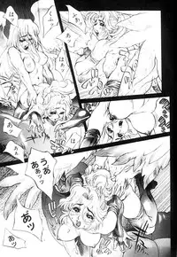 [Akow Kazumi] HYSTERIC ALIVE