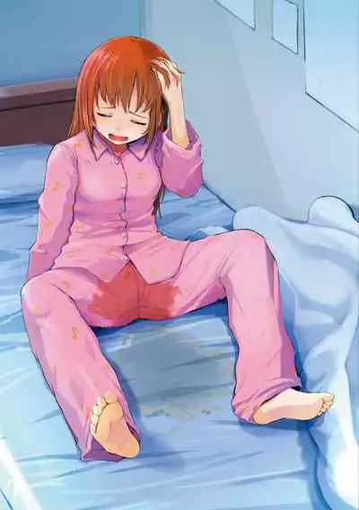 sō ten'nenshoku shikkin shōjo no kiso chishiki