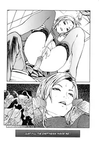 [Inoue Kiyoshirou] NO MERCY Ch. 1, 3, 8, 10 [English]