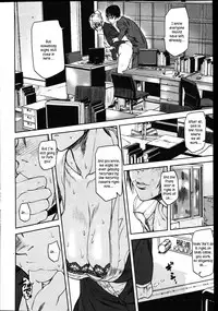 [Ashiomi Masato] Emotion Island [English] {Kusanyagi}