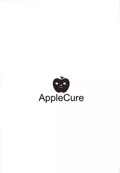 AppleCure